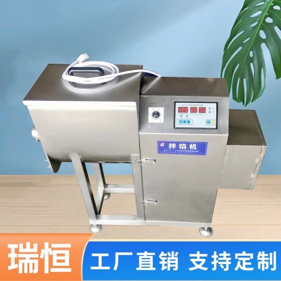 实验用拌馅机