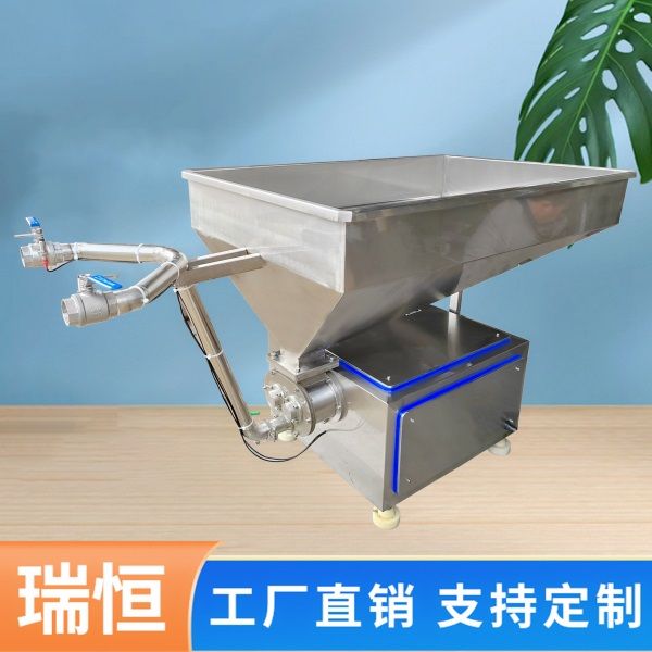 CG-I齿轮灌肠机