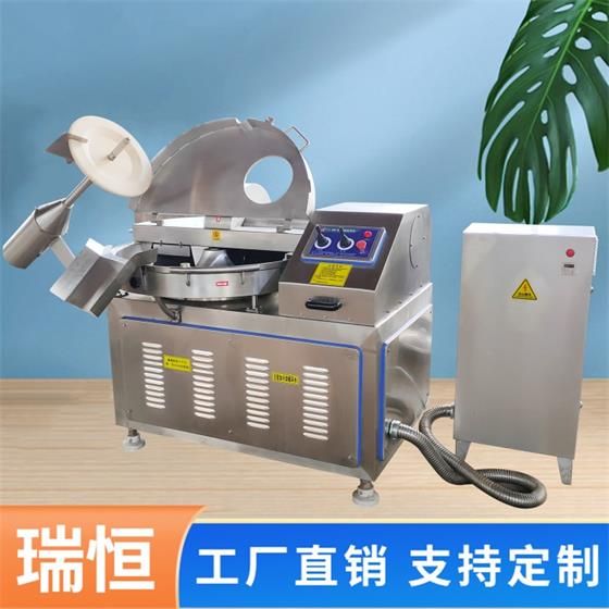 斩拌机背景2.jpg