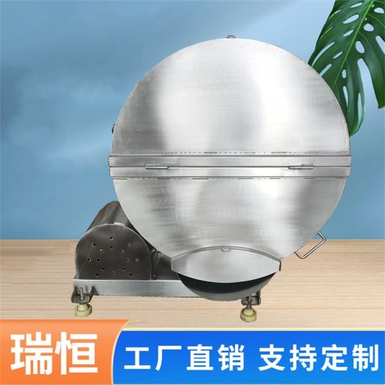 刨肉机3.jpg